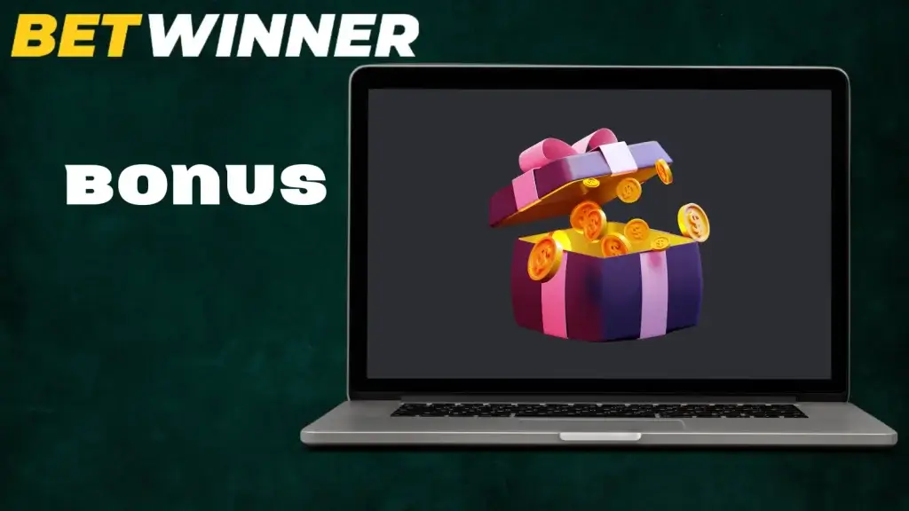 2. Claim Your Rewards